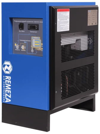 Рефрижераторный осушитель RFD72